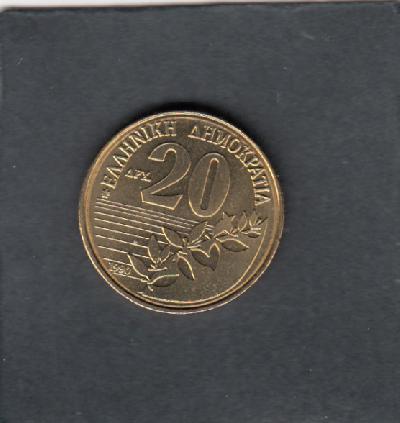 Beschrijving: 20 Drachmai SOLOMOS  